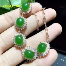 Kjjeaxcmy Fine Jewelry золото и серебро природной яшмы инкрустация ювелирные изделия оптом женский S925 серебро