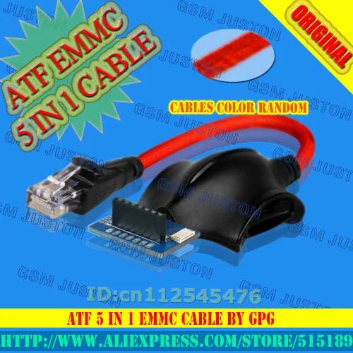 Кабель ATF EMMC 5 в 1 от GPG | Мобильные телефоны и аксессуары