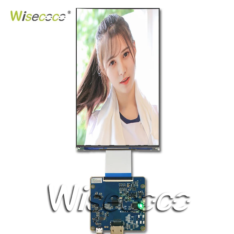 1200x1920-7-inch-LCD-display