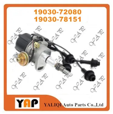 222-6 19030-72080 19030-78151 19030-73010 19030-71100 FDW-495Z