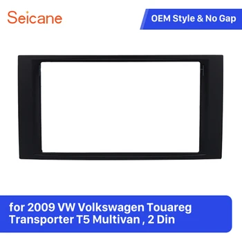 

Seicane Double Din Car Fascia Panel Refitting Frame Kit for 2009 VW Volkswagen Touareg Transporter T5 Multivan Trim Bezel