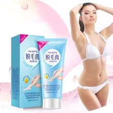 Новое поступление отбеливающий крем для тела между ногами и коленями, отбеливающий интимный крем для удаления волос, Прямая поставка