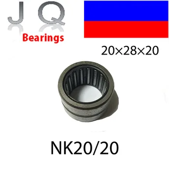 

JQ Bearings 5 Pieces NK2020 NK20/20 Round Needle Bearing 20mm x 28mm x 20mm
