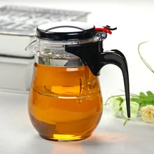 Стеклянная элегантная чашка чайник фильтр для чашки чая с внутренним пузырьком Чашка 500 мл портативный офис Путешествия Чайный набор lo1091017