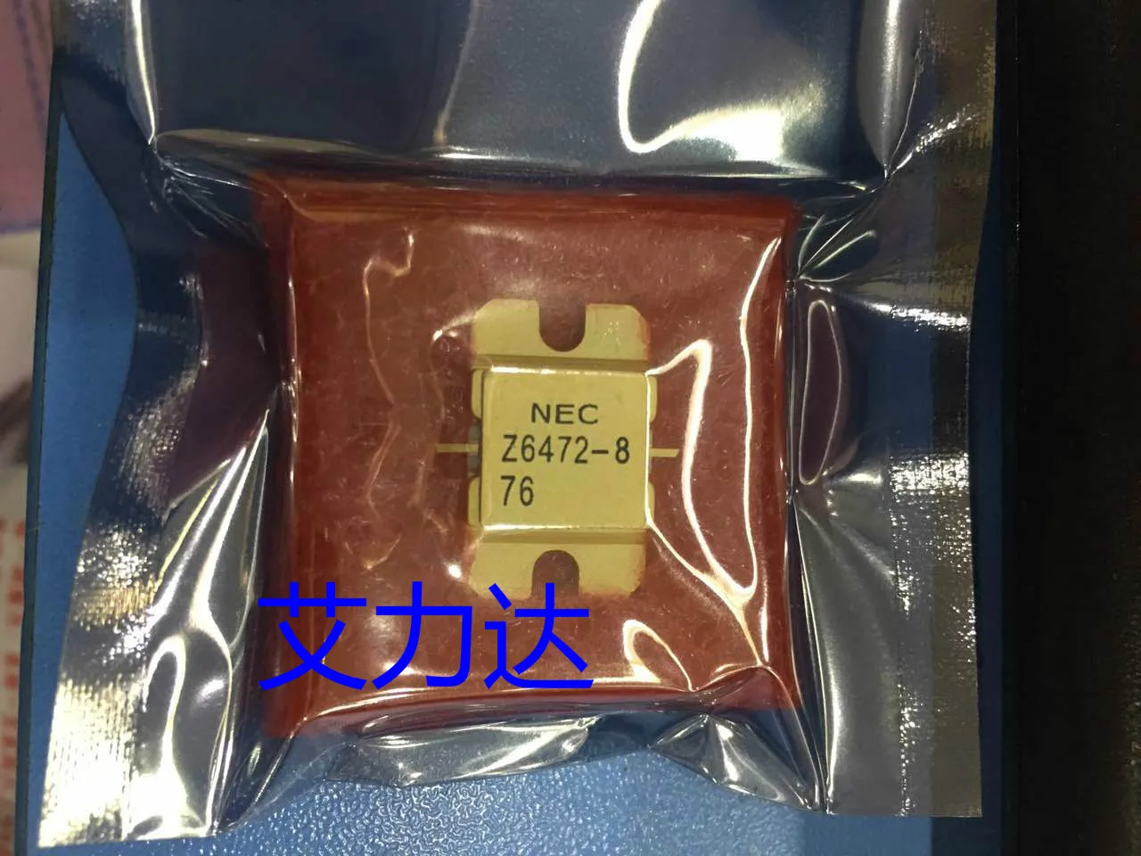 Бесплатная доставка NEZ6472 8 специализируется на высокочастотной трубке и модуле|Переключатели рычаги для