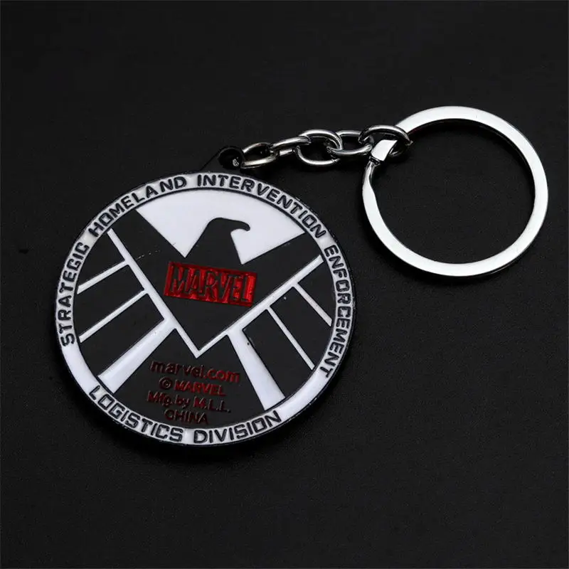  Aegis key ring (1)
