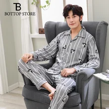 Мужской пижамный комплект, мультяшная Пижама, Мужская Ночная рубашка, мужские топы для сна, ночные штаны, Мужская одежда для сна, домашняя одежда, мужские спальные костюмы, одежда