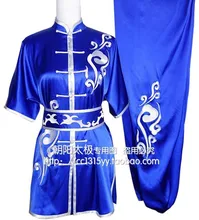 Customize Chinese wushu uniform Kungfu clothing Martial arts suit taolu clothes embroidered for man woman boy girl children kid