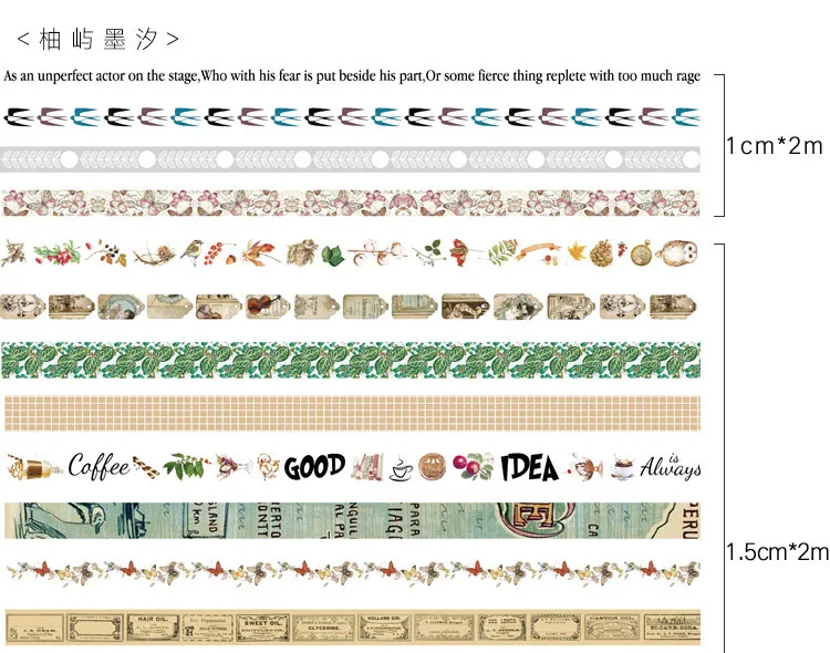 Набор серии Mohamm, Kawaii, руководство по планировщику, Декоративная Бумага васи, маскирующая лента, школьные принадлежности, канцелярские принадлежности