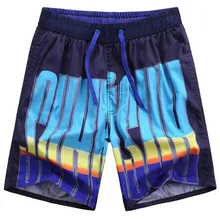 Для мужчин Летняя мода письмо печати пляжные короткие штаны, Мужская Мода Быстрый Сухой Хлопок Свободные шорты, Для Мужчин's Пляжные шорты для будущих мам