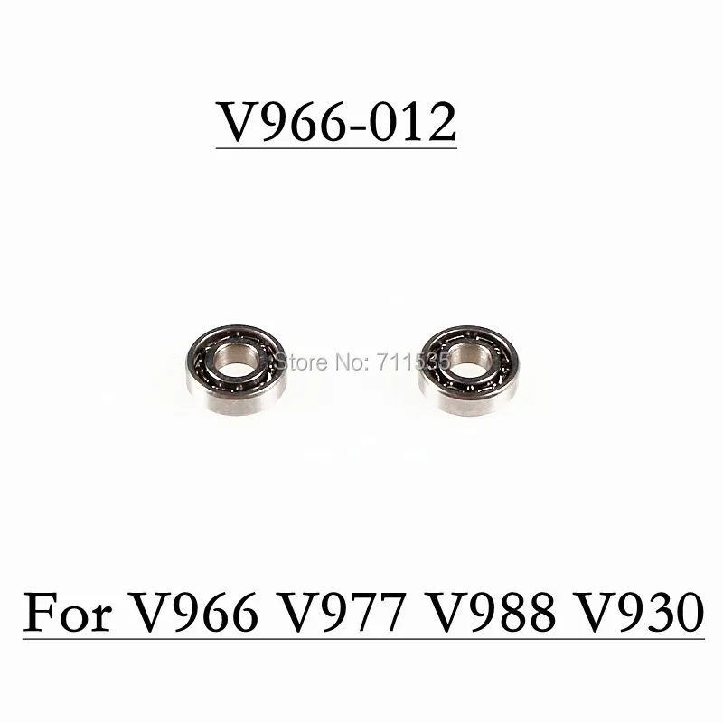 V930 V977 V966-012 V988_