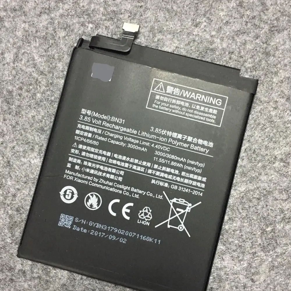 Купить Аккумулятор Для Xiaomi Redmi