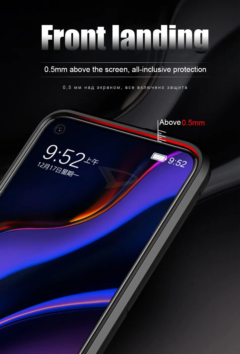红米note7-黑豹指环壳_11