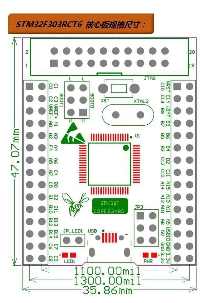 STM32F303 основной плате минимальная Системы STM32F303RCT6 развития Мини совета F303