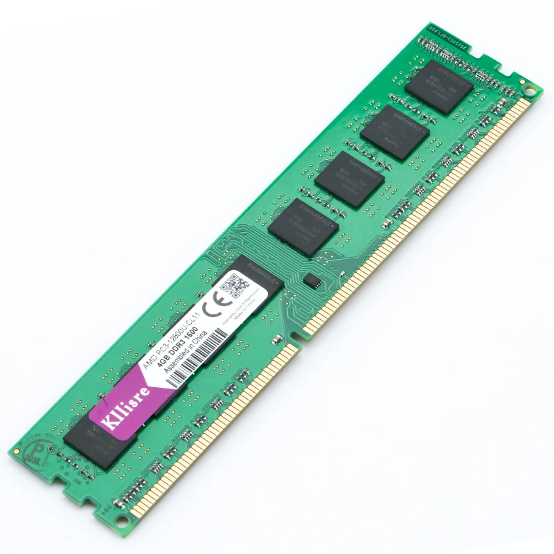 Ддр 3 1600 Купить