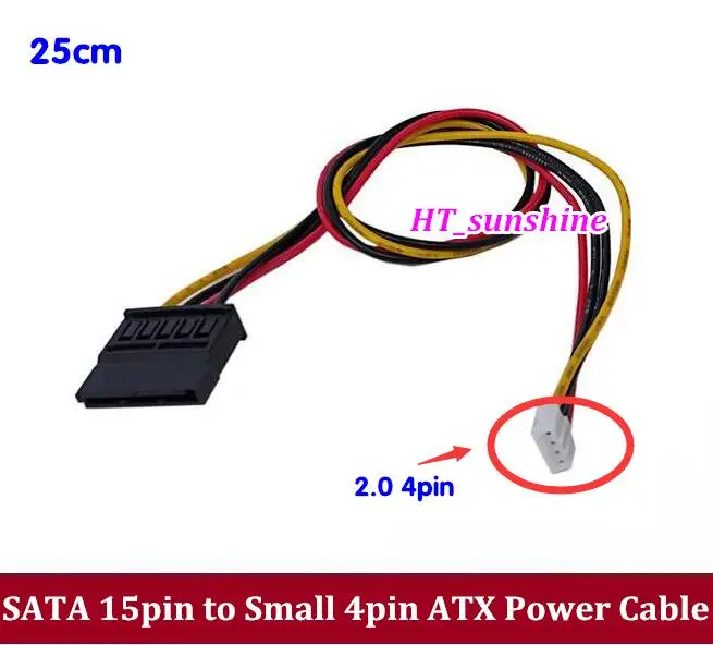 50PCS Free Shipping 15pin SATA Female to 2.0mm small 4pin ITX ATX power coble 20cm FLOPPY disk/FLOPPY cord | Компьютеры и офис