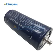 Супер фарадный конденсатор с алюминиевой крышкой, 2,85 V 3400F 145*60 мм 2.85V3400F низкая ESR высокочастотный ультраконденсатор автомобильной модуль Питание
