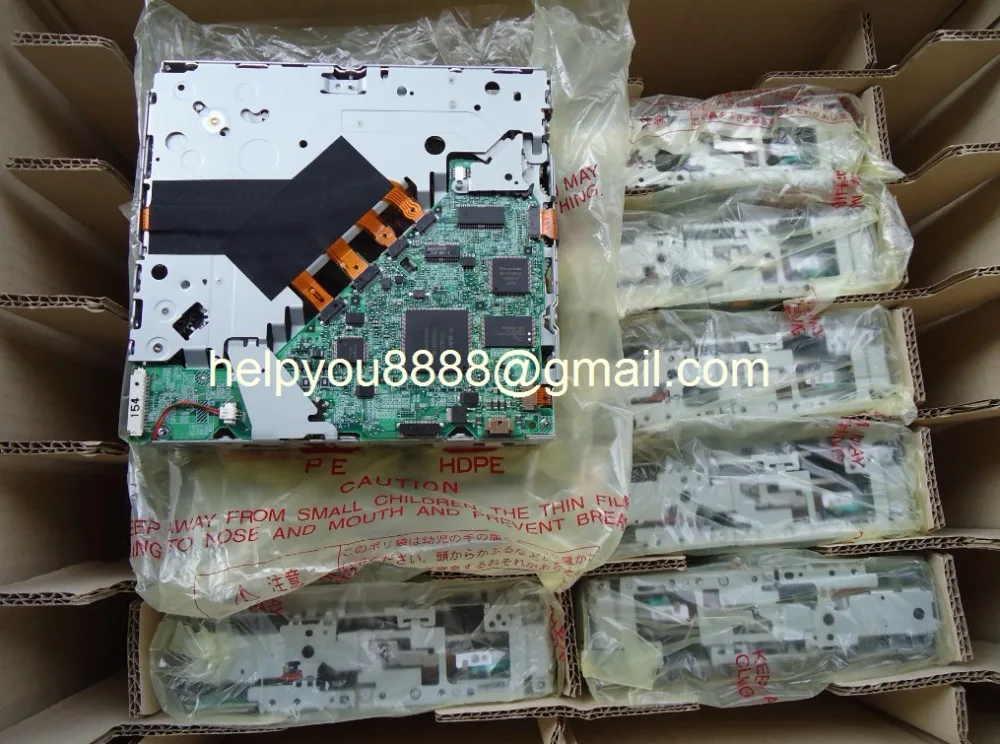 Flash Deal 100%new Matsushita 6 CD/DVD changer mechanism 19Pin connector for Mercedes COMAND APS NTG3 Backer Harma W221 W204Navigation GPS 0