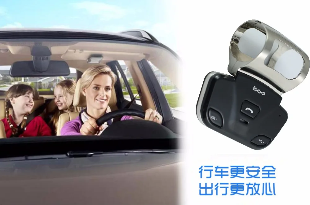 Handsfree Car Auto Steering Wheel Bluetooth Wireless Kit with Car Charger for Mobile Phone