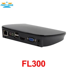 RDP 7 1 ARM A9 Dual Core 1 5Ghz Processor 1GB font b RAM b font