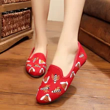 Г. Новая китайская Тканевая обувь для беременных обувь с вышивкой элегантная обувь женская обувь на плоской подошве