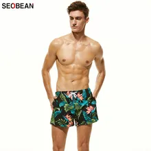 SEOBEAN мужская пляжная спортивная одежда дышащая быстросохнущая Мода Досуг и не выцветает серфинг и пляжные шорты