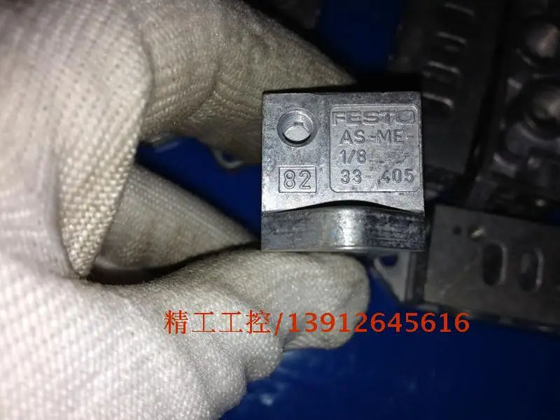 

[SA] Positive! FESTO base AS-ME-1/8 physical spot 6 special treatment! --5pcs/lot