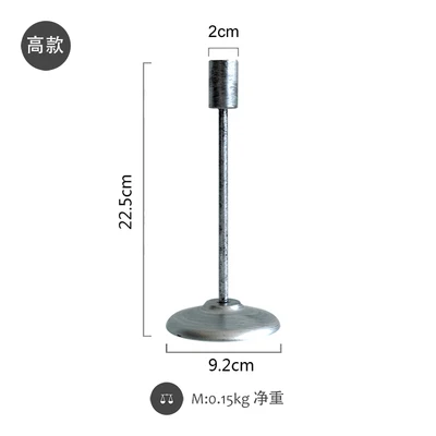 Простой подсвечник в скандинавском стиле, современный декоративный подсвечник из железа, реквизит для фотосъемки - Цвет: high silver