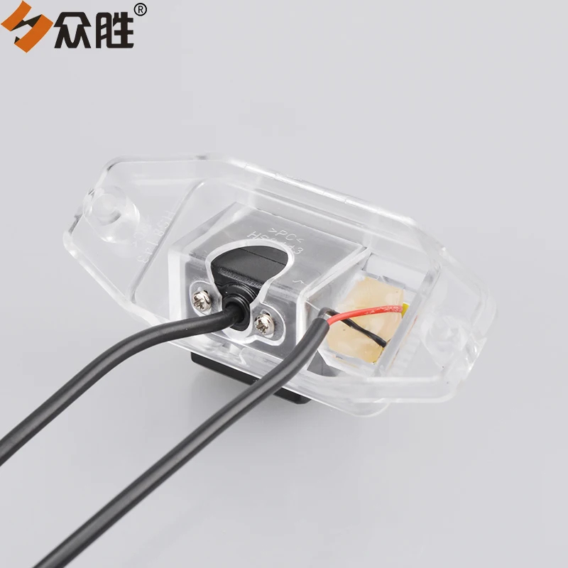 Car Reverse Parking Rearview Camera HS8143 (8)