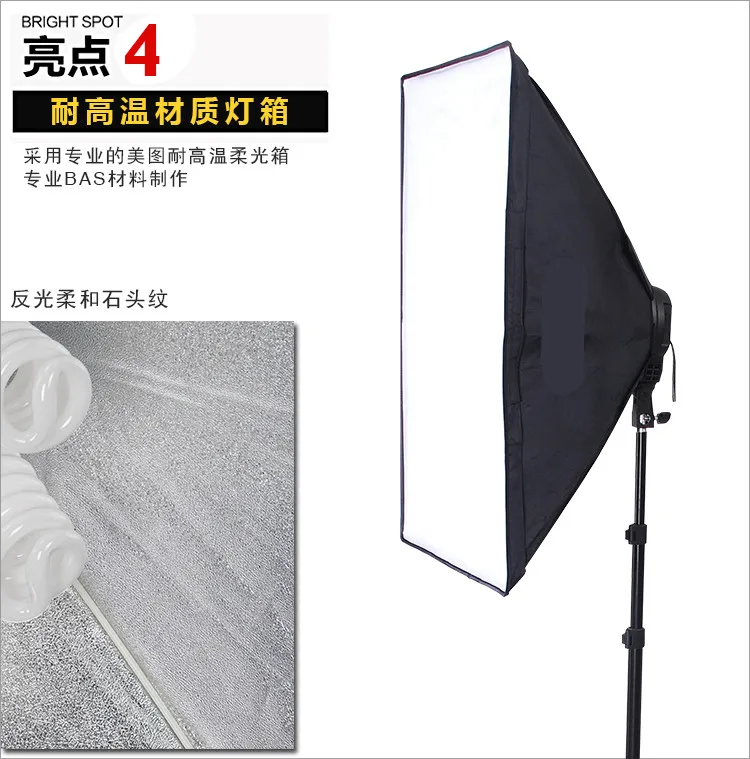 Новинка аксессуары для фотостудии софтбокс 50x70 см x4 и 60x130 стол фотосъемки CD50|50x70cm