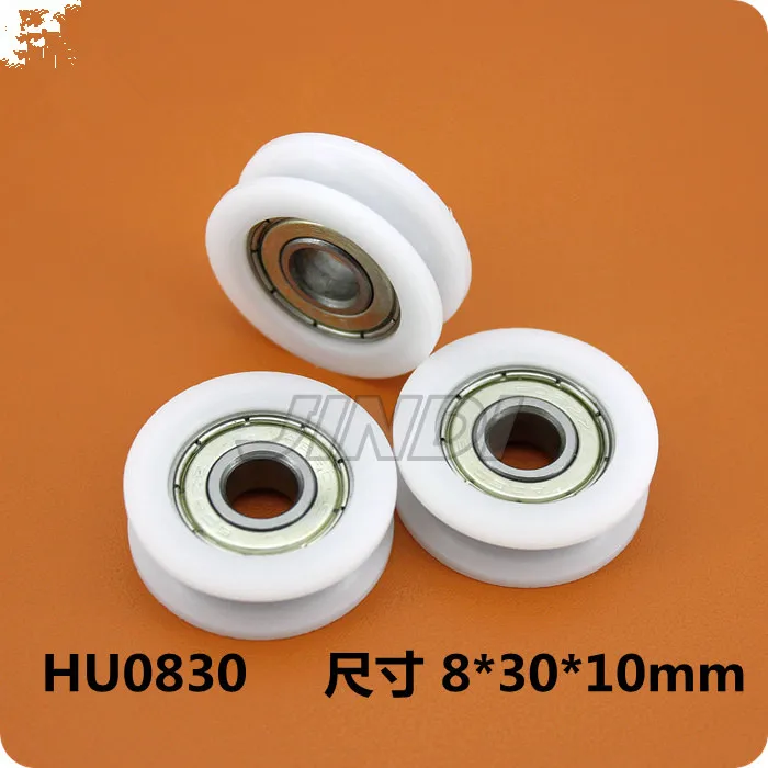 

10pcs8*30*10mm U Groove Nylon Flexible Ball Bearings Wheels Roller for Furniture