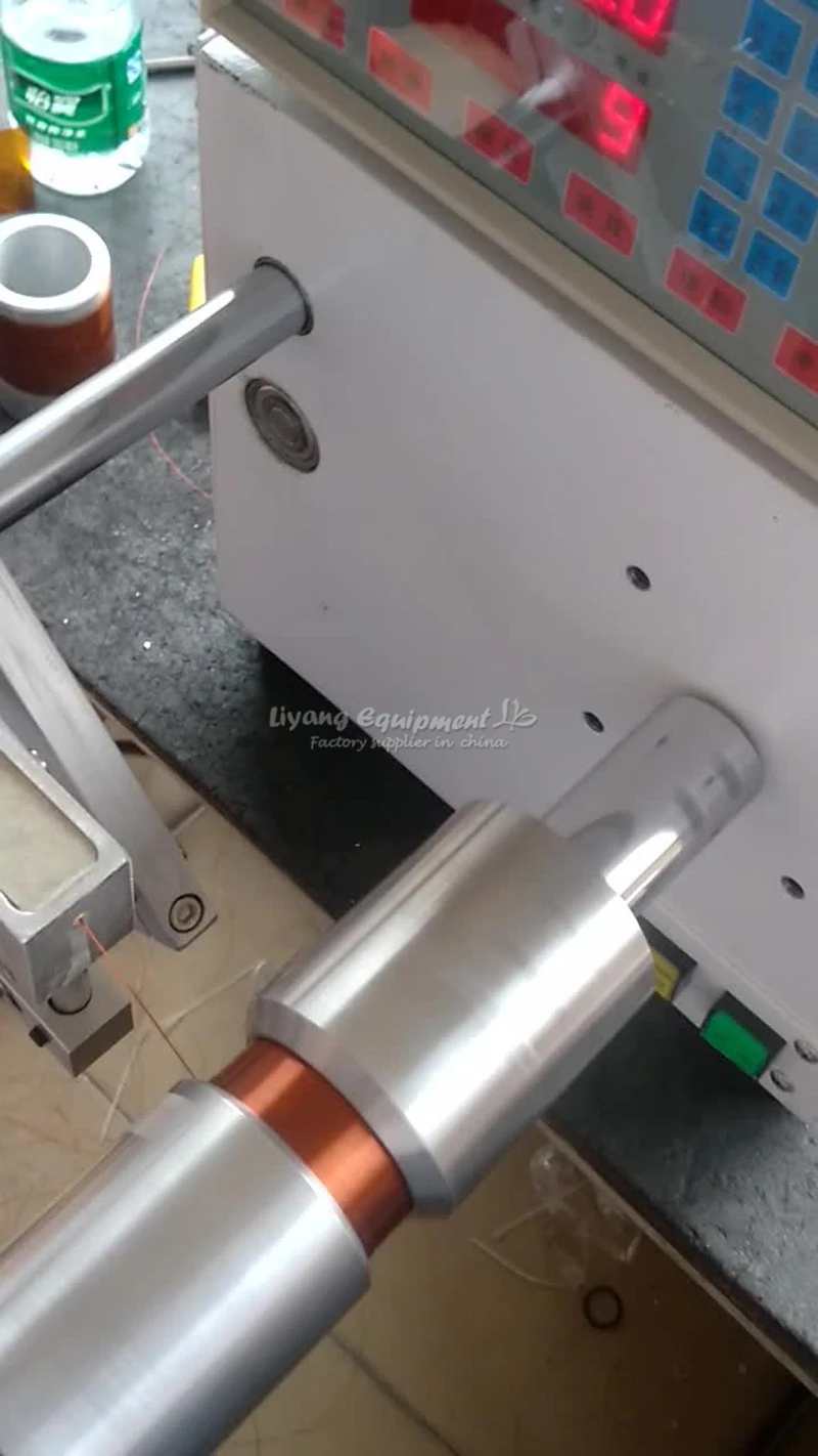 LY-860 voice coil winding machine  (9)