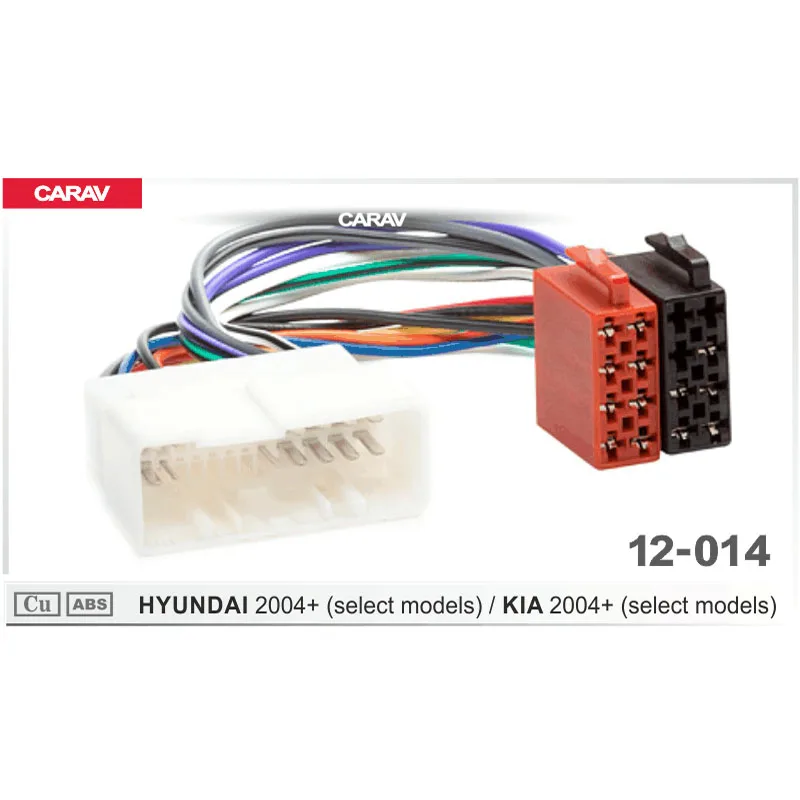 

CARAV 12-014 ISO Radio Wiring Harness Adaptor connector For HYUNDAI 2004+ (select models) For KIA 2004+ (select models)
