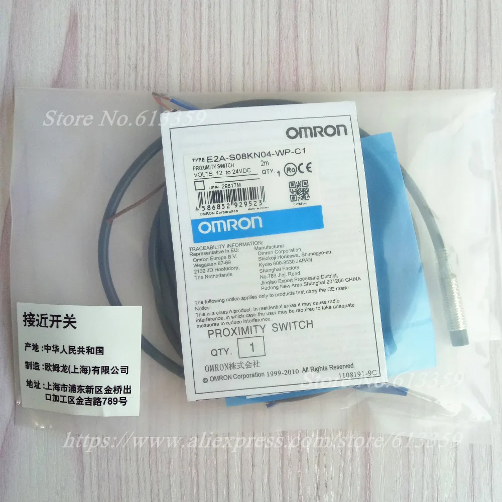 

E2A-S08KN04-WP-C1 3-Wire NPN NO M8 New Omron High Quality Proximity Switch Sensor Warranty For One Year