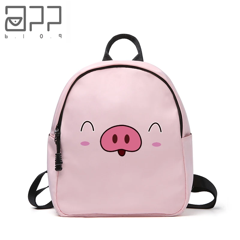 

APP BLOG Cute Sweet Pig Women Waterproof Backpack School Bags Printing Backpack For Teenagers Girl Kid Casual Travel Rucksack