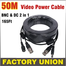 165Ft 50M BNC Cable CCTV Cable BNC + DC plug cable Power video Plug and Play Cable for CCTV Camera system and DVRs