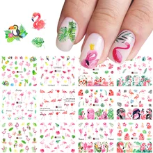 Розовый Фламинго наклейки для ногтей наклейки зеленый лист летний дизайн ногтей Переводные украшения из фольги Маникюр TRA1537-1548