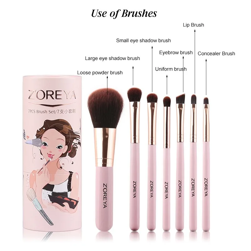 7 шт./компл. Профессиональные кисти для макияжа искусственное волокно баррель