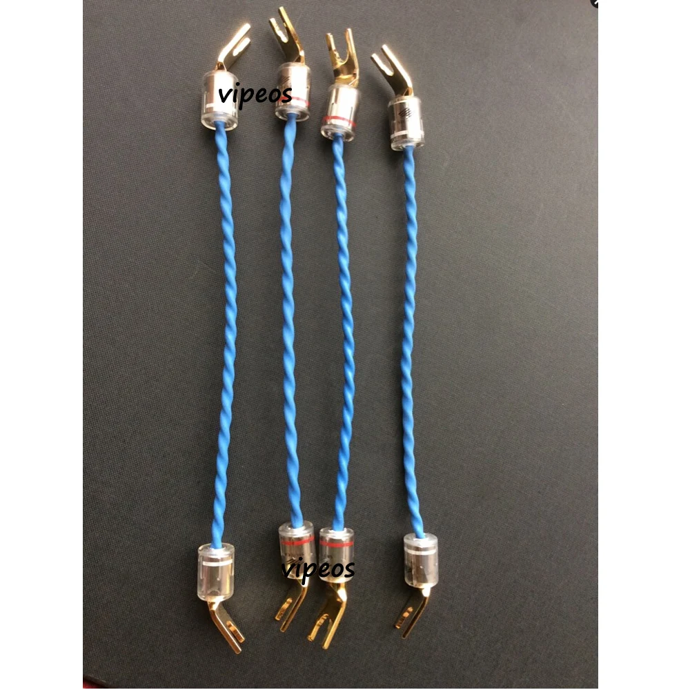 770L Audio Speaker Terminal Jumper Cables (Set of 4) 25cm / Hiendin