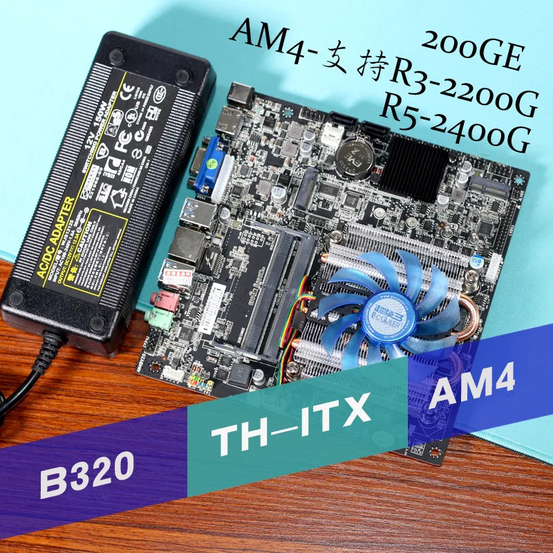 

AMD-AM4TH-ITX Mini Motherboard Dual-channel DDR4 Memory Support Speed Dragon 200GE Integrated Graphics Card
