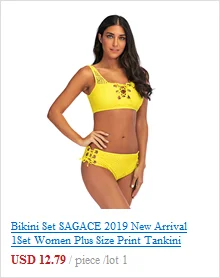 SAGACE купальный костюм с бантиком женские эластичные шорты для плавания быстросохнущие спортивные купальные костюмы для женщин
