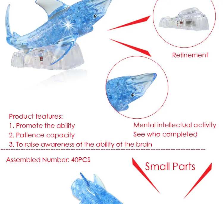 40 шт. 3D DIY рыбы Акула здание кристалл головоломки сборки трехмерные детские игрушки-Пазлы обучающие игрушки, подарки]