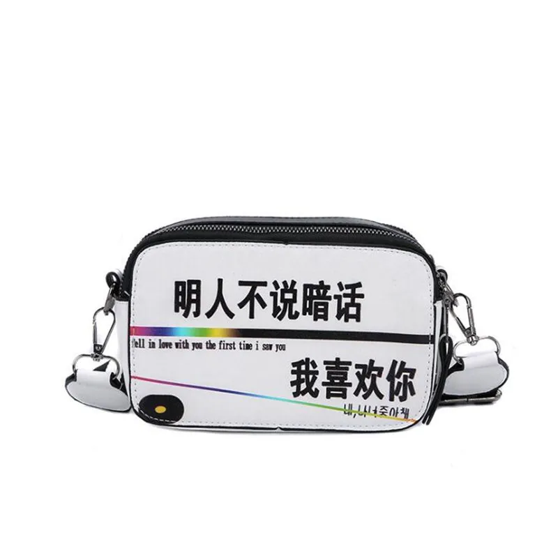 

Women Bag Fashion Graffiti Printed Shoulder Bag Fun Text Messenger Bag Simple And Versatile Handbag Camera Bag