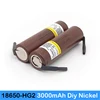 100% NEW Original HG2 18650 3000mAh battery+diy nickel 3.6V discharge 20A dedicated For E-cigarette Power battery 3000mah    jy3 ► Photo 2/5