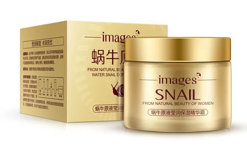 

BIOAQUA Images SNAIL Face Care Essence Nutrition Snail Cream Moisturizing Anti-Aging Anti Wrinkle Day Face Cream korean cosmeti