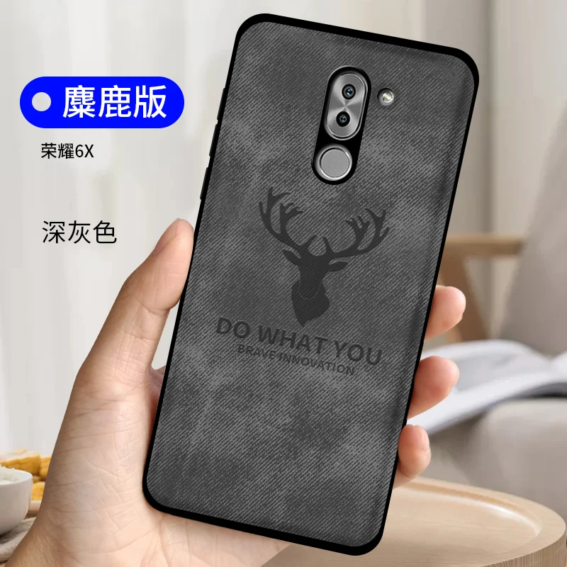 

For Huawei Honor 6X Case Cover For Honor 6X Case Silicone+fabric Skin Deer Protect Back Cove For Huawei Honor 6X Phone Shell Bag