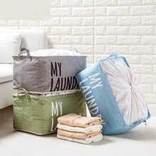 Складная коробка для хранения большой ткань корзина для хранения игрушек складной ткань Комплект ткань туалетный ящик для хранения