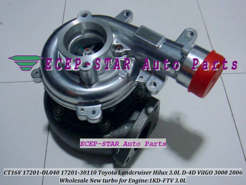 Турбокомпрессор CT16V 17201-OL040 17201-30110 17201-30160 для TOYOTA Hilux Landcruiser D4D 05- ViIGO3000 1KD-FTV л |
