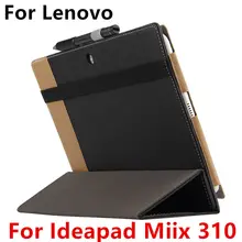 Case For Lenovo Ideapad Miix 310 Protective Smart cover Faux Leather Tablet For MIIX 310 10.1 inch PU Protector Sleeve Case