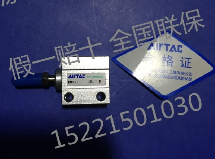

new original Pneumatic  Free Mount  Double action Small-scale  Cylinder  MU10x4B